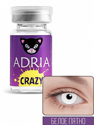 ADRIA Crazy White Out_белый (1 линза)